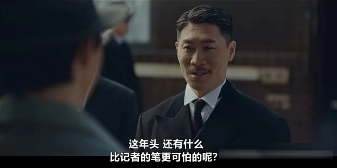 《百日谎言》首播剧情解析:两场刺杀,三个漂泊者的身份困局