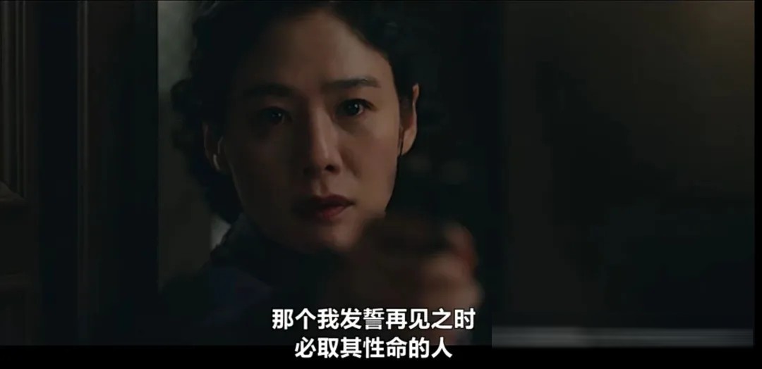 《百日谎言》首播剧情解析:两场刺杀,三个漂泊者的身份困局