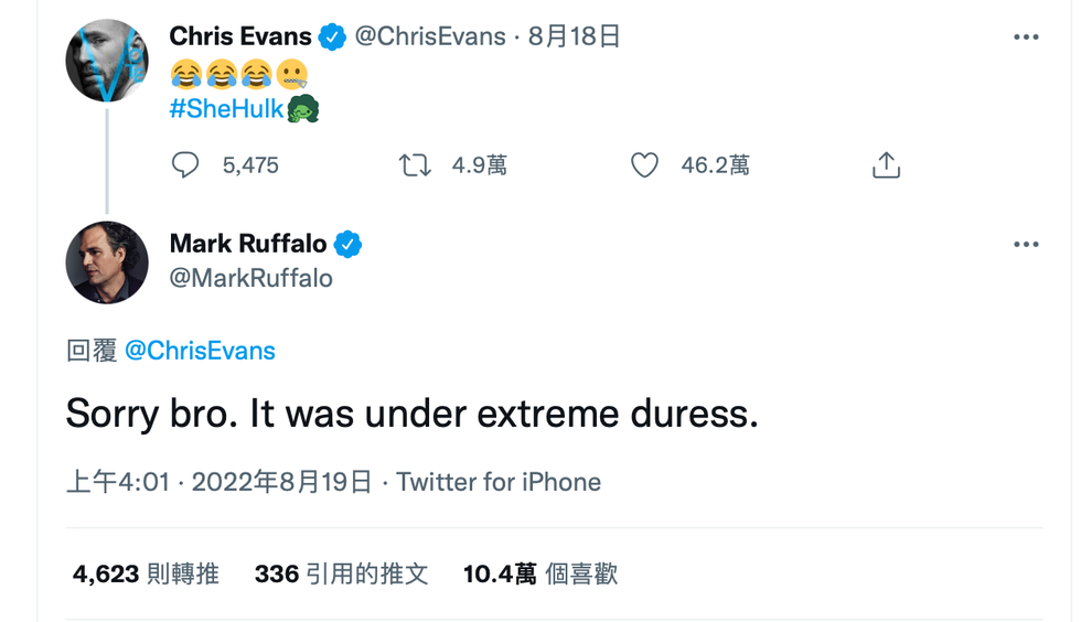 Disney+漫威影集《律師女浩克》幽默刻劃女性人生與職場的困境！「我們要格外努力與自信，才能被認真看待」