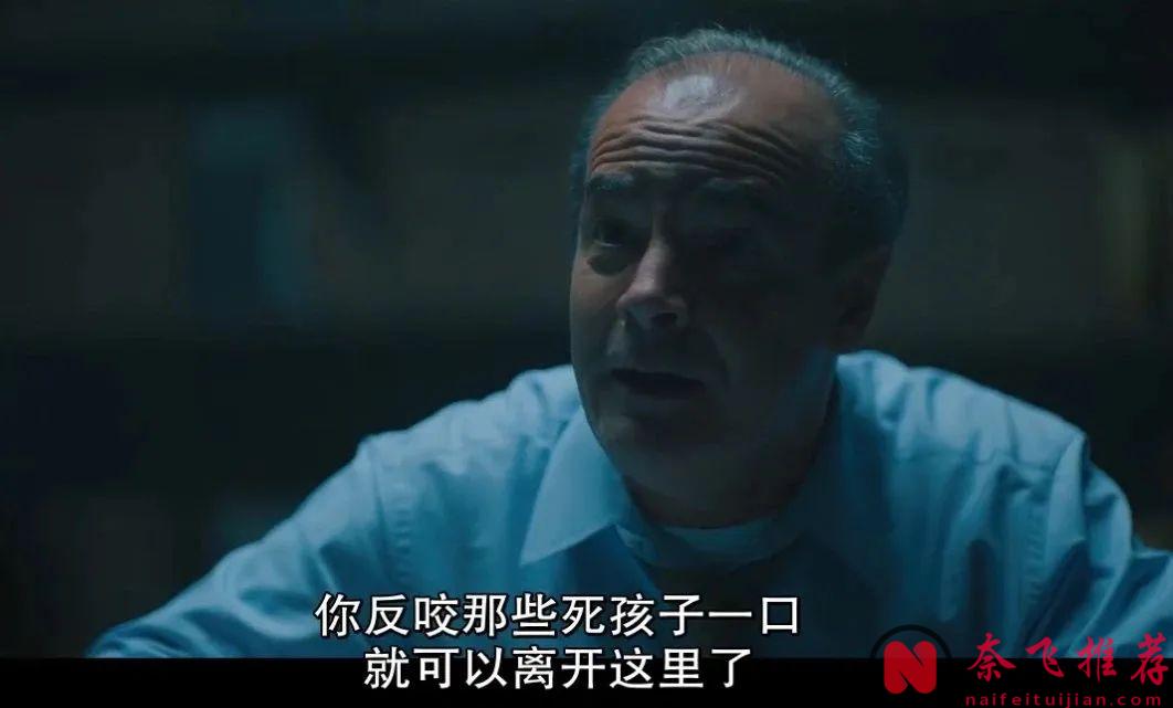 Netflix冤案解密大剧《有色眼镜/从心看我/别人眼中的我们》，这桩震惊全美的真实冤案看得人怒火中烧！