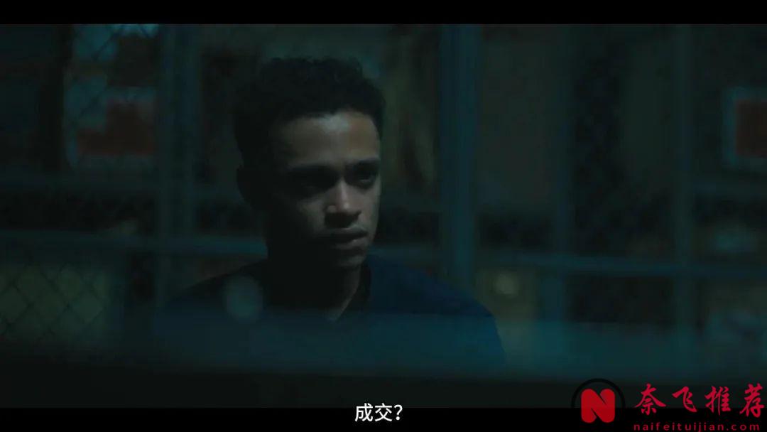 Netflix冤案解密大剧《有色眼镜/从心看我/别人眼中的我们》，这桩震惊全美的真实冤案看得人怒火中烧！