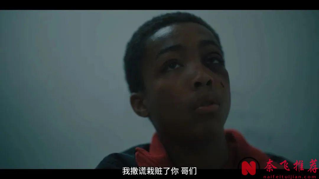 Netflix冤案解密大剧《有色眼镜/从心看我/别人眼中的我们》，这桩震惊全美的真实冤案看得人怒火中烧！