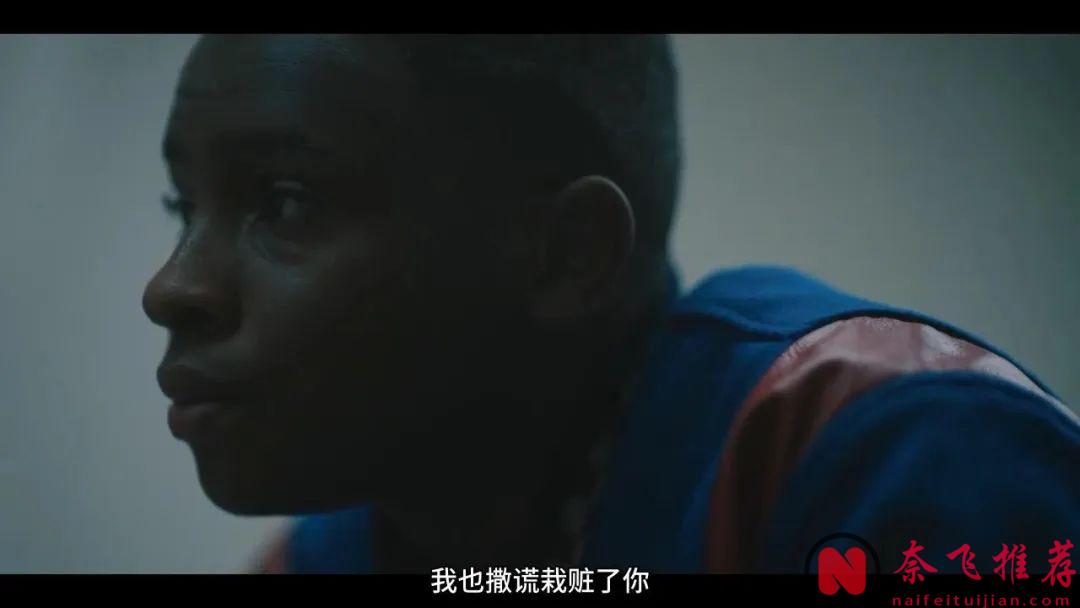 Netflix冤案解密大剧《有色眼镜/从心看我/别人眼中的我们》，这桩震惊全美的真实冤案看得人怒火中烧！