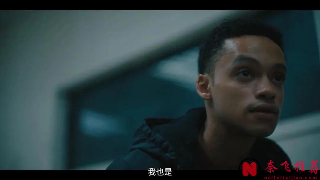 Netflix冤案解密大剧《有色眼镜/从心看我/别人眼中的我们》，这桩震惊全美的真实冤案看得人怒火中烧！