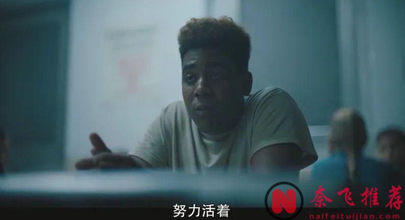 Netflix冤案解密大剧《有色眼镜/从心看我/别人眼中的我们》，这桩震惊全美的真实冤案看得人怒火中烧！