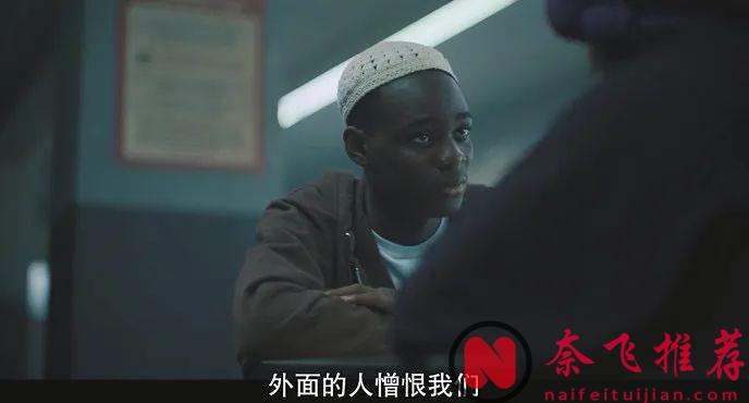 Netflix冤案解密大剧《有色眼镜/从心看我/别人眼中的我们》，这桩震惊全美的真实冤案看得人怒火中烧！