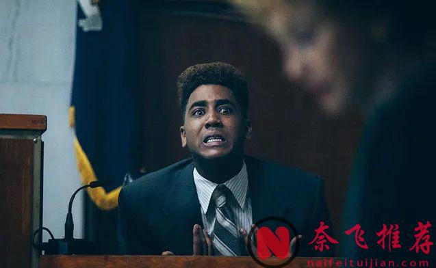 Netflix冤案解密大剧《有色眼镜/从心看我/别人眼中的我们》，这桩震惊全美的真实冤案看得人怒火中烧！