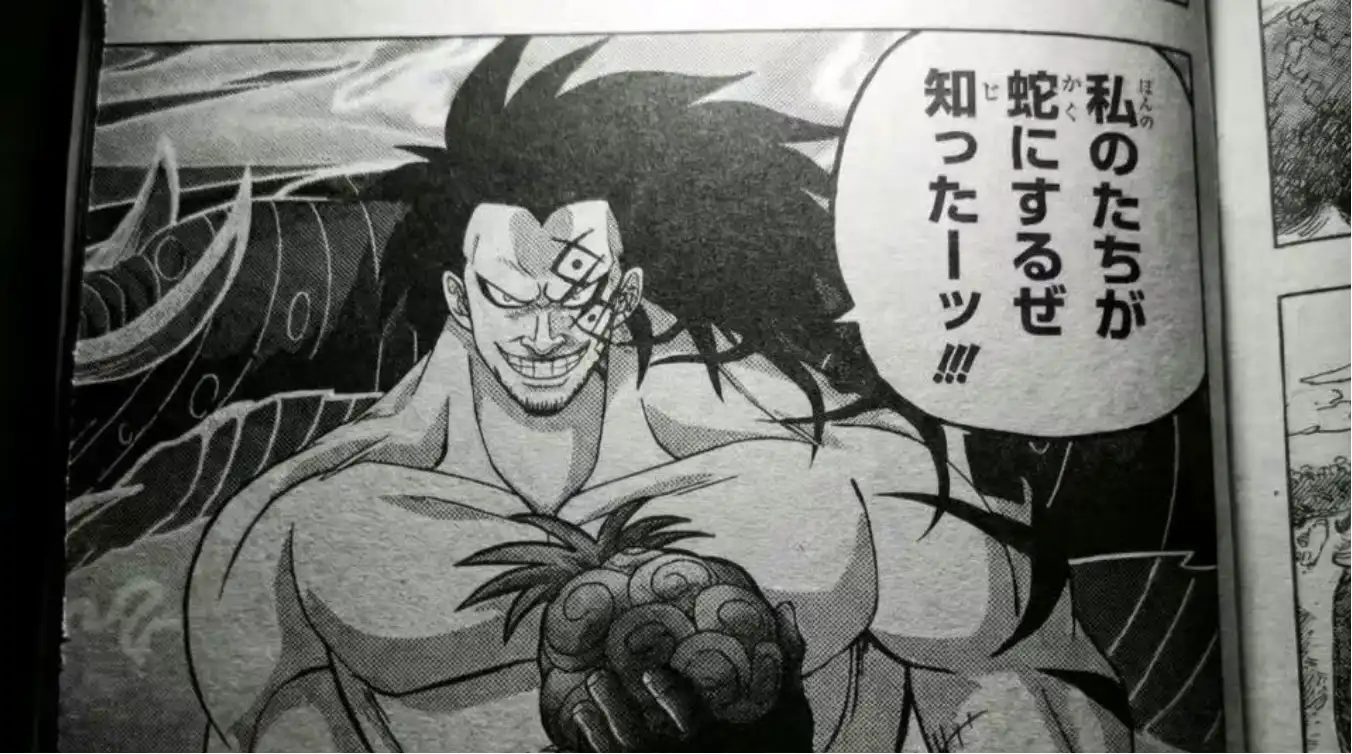 海贼王1177话：反叛龙吃下飓风果实，洛基王子消灭梦魇怪物