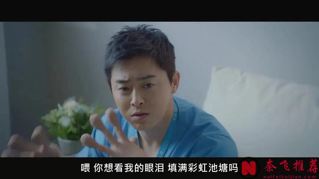 7部「友情戲超好看」的韓劇，長大以後的人最好的陪伴