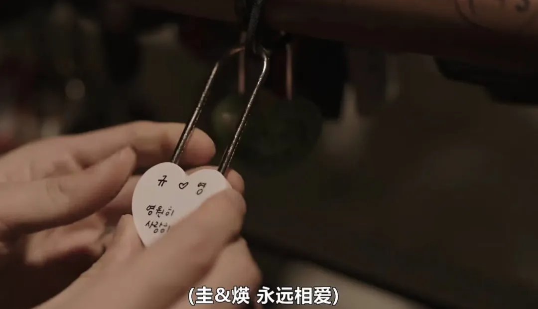 豆瓣8.8，這部剛上映就被抵制的男男戀愛眈美韓劇《大都市愛情法》，我稱之為年度最佳同性劇！