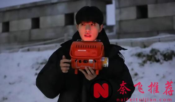 豆瓣8.8，這部剛上映就被抵制的男男戀愛眈美韓劇《大都市愛情法》，我稱之為年度最佳同性劇！