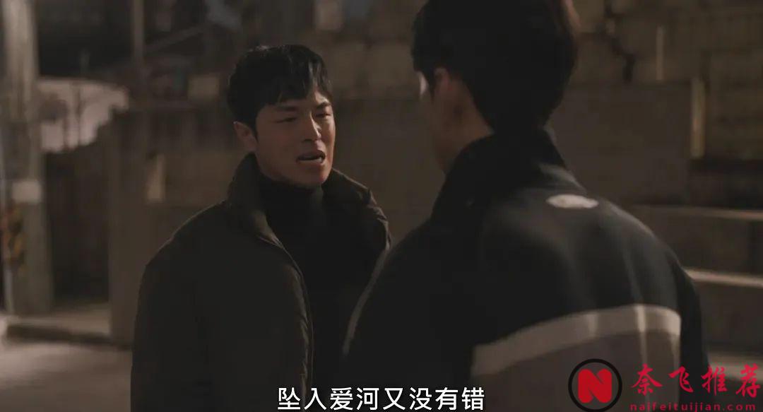 豆瓣8.8，這部剛上映就被抵制的男男戀愛眈美韓劇《大都市愛情法》，我稱之為年度最佳同性劇！