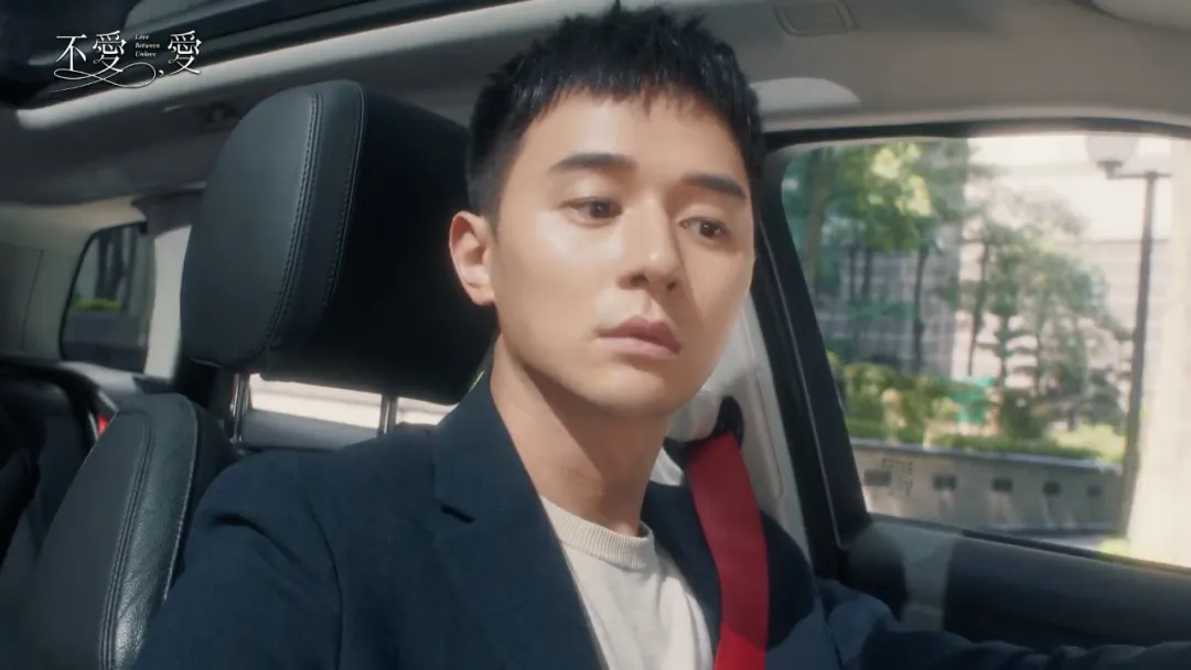 一集上頭，劇情刺激的新上臺劇《不愛，愛》，敢拍程度遠超以往的愛情臺劇