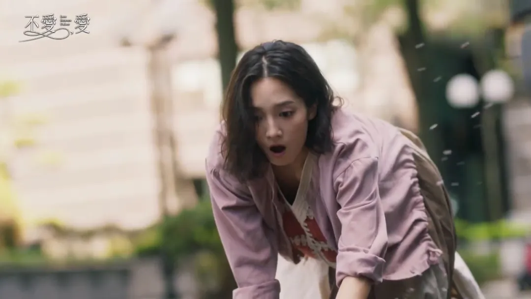 一集上頭，劇情刺激的新上臺劇《不愛，愛》，敢拍程度遠超以往的愛情臺劇