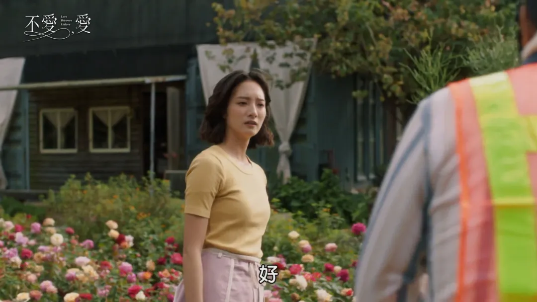 一集上頭，劇情刺激的新上臺劇《不愛，愛》，敢拍程度遠超以往的愛情臺劇