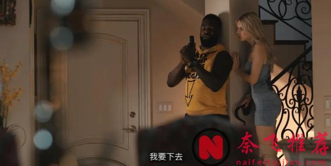 Netflix全程捂眼看的“特工”美劇《醉爆特攻隊/湮滅》，搞笑生猛，差點給我送走