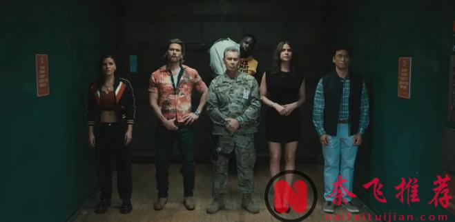 Netflix全程捂眼看的“特工”美劇《醉爆特攻隊/湮滅》，搞笑生猛，差點給我送走