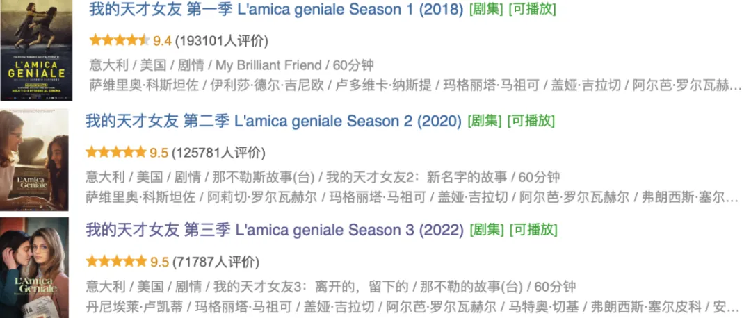 六月將有三部重磅美劇迴歸，劇王之爭，究竟花落誰家，拭目以待！