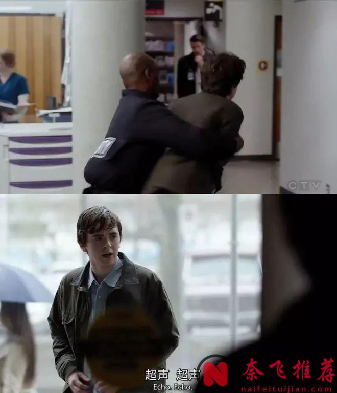 治癒美劇《良醫/好醫生》劇如其名，救死扶傷是醫生的本職，但做一個好醫生遠不止於此！