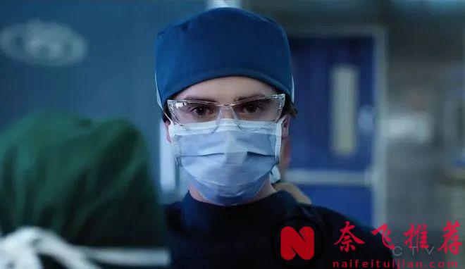 治癒美劇《良醫/好醫生》劇如其名，救死扶傷是醫生的本職，但做一個好醫生遠不止於此！