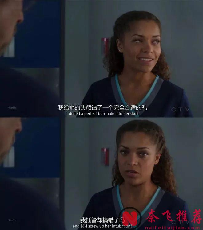 治癒美劇《良醫/好醫生》劇如其名，救死扶傷是醫生的本職，但做一個好醫生遠不止於此！