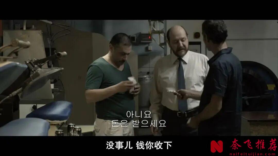 这部惊世骇俗的希腊电影《暴力小姐》，看完整个人都不好了！