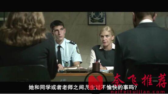 这部惊世骇俗的希腊电影《暴力小姐》，看完整个人都不好了！