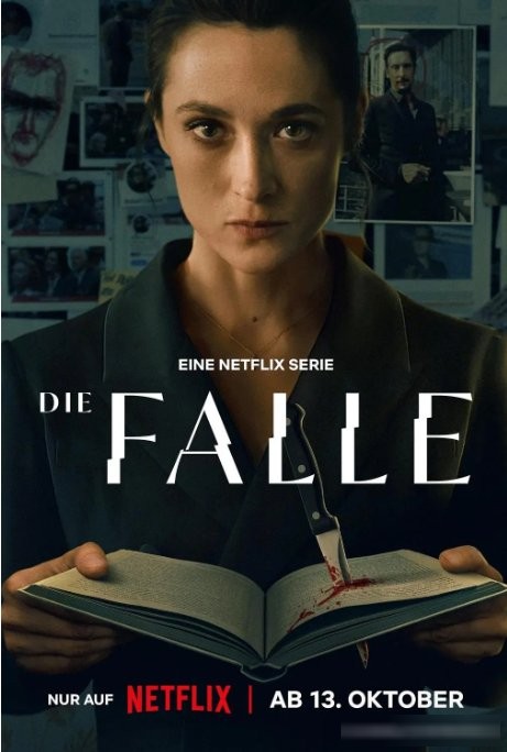 Netflix悬疑德剧《陷阱》：认出凶手之后，她为什么选择以身为饵