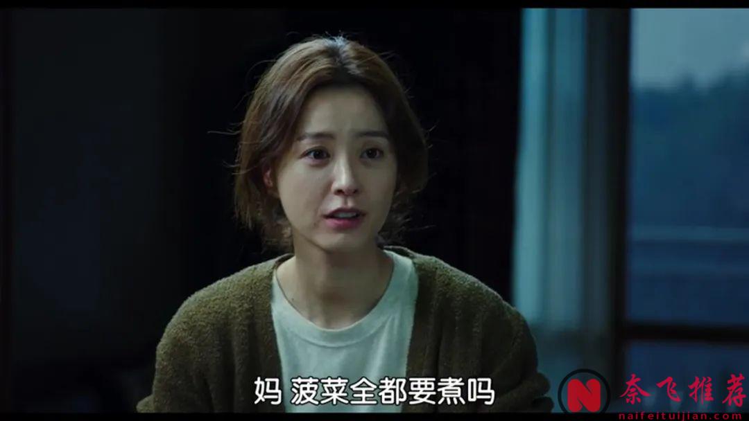 “禁书”改编的猛片《82年生的金智英》，韩国男人看完“破防”了，它太真实了