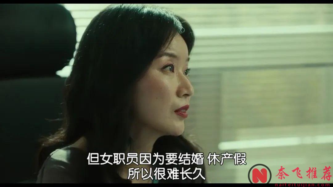 “禁书”改编的猛片《82年生的金智英》，韩国男人看完“破防”了，它太真实了