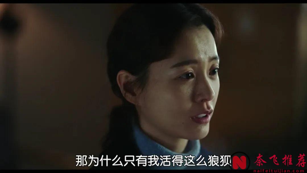 “禁书”改编的猛片《82年生的金智英》，韩国男人看完“破防”了，它太真实了