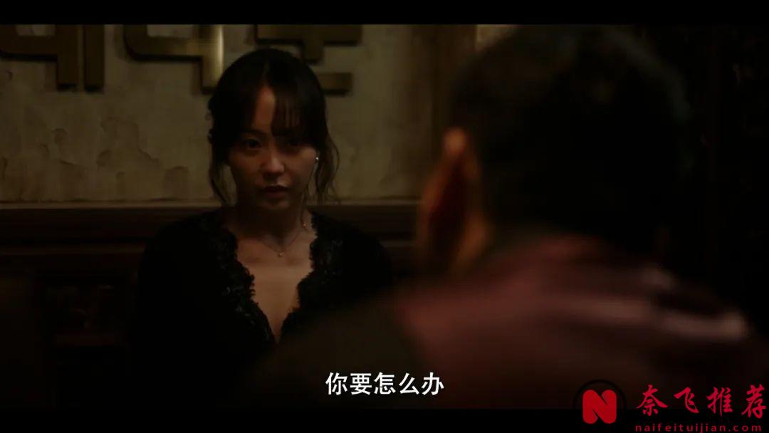 韓國最新犯罪爽片《破碎/殺人預言》，全員惡人高燃復仇，以一敵百