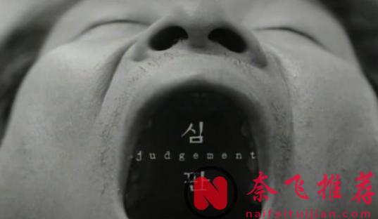 推薦五部樸贊鬱執導的限制級犯罪電影，尺度一部比一部大