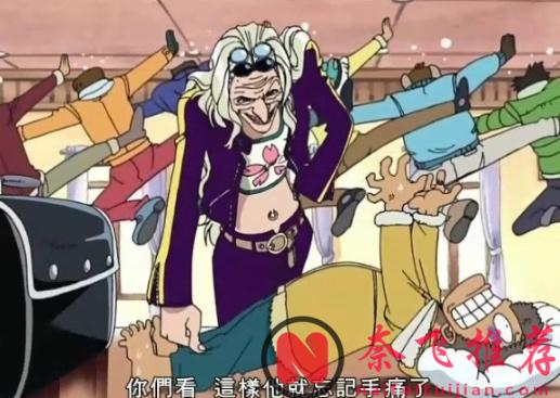 DNA动了！海贼王六大隐藏战力盘点，原来最不起眼的他才是天花板