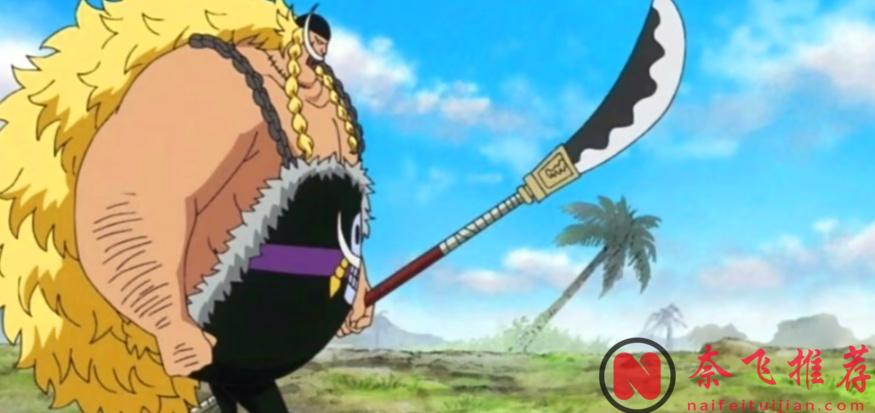 海賊王1172話：最有希望超越洛克斯團的隊伍，只可惜他們沒稱王的野心