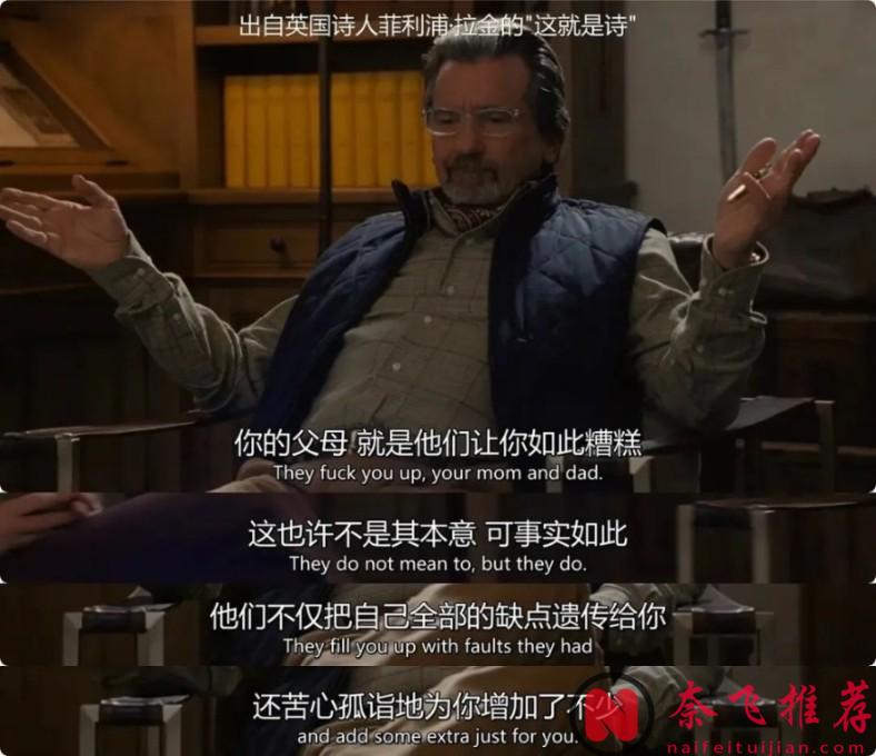 又一部神劇落幕了！