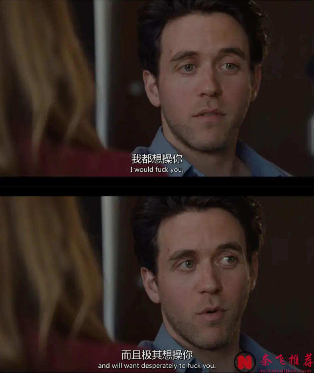 又一部神劇落幕了！