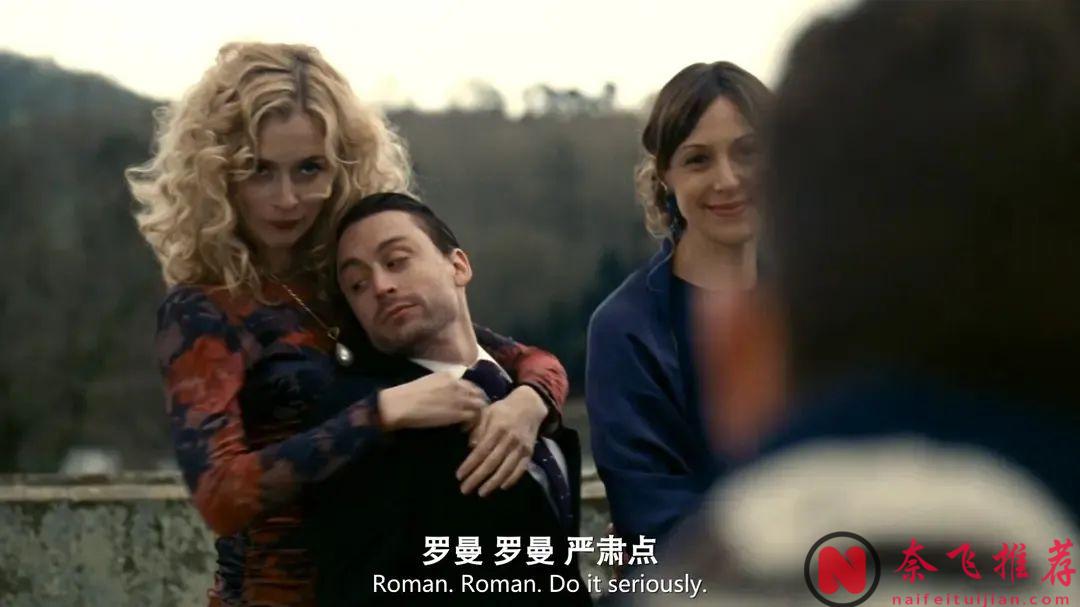 又一部神劇落幕了！