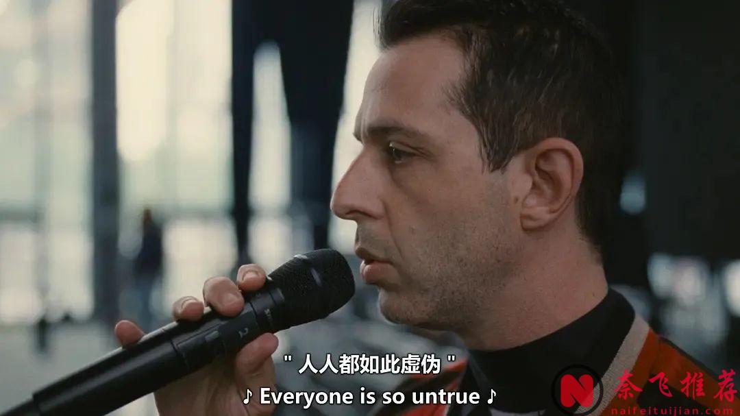 又一部神劇落幕了！