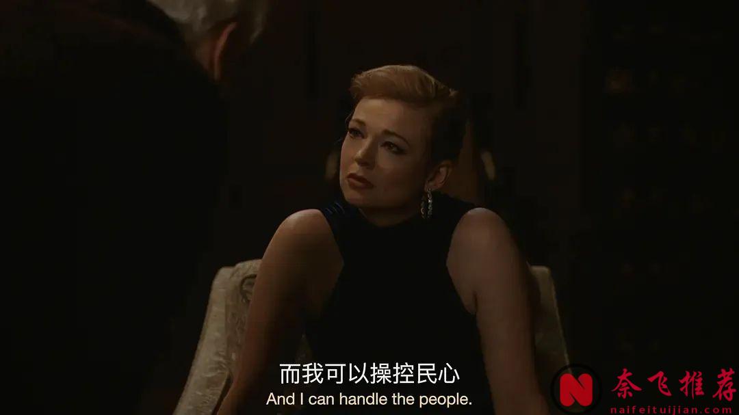 又一部神劇落幕了！