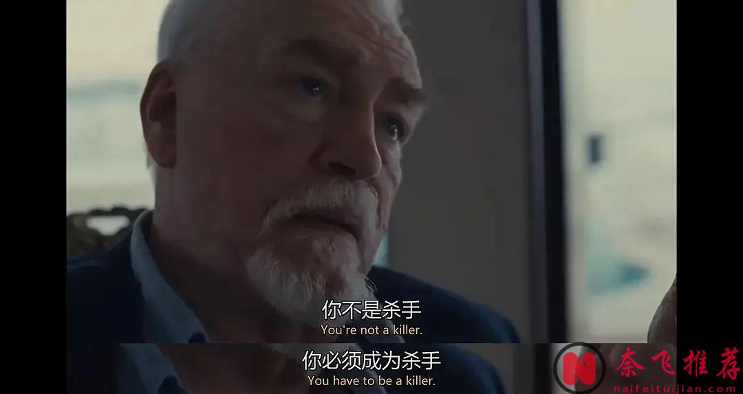 又一部神劇落幕了！