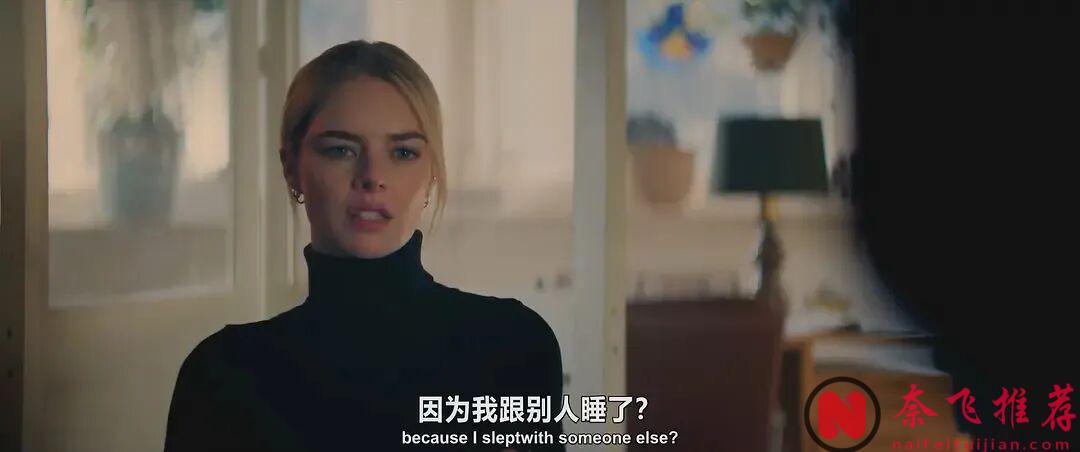 年度R级爽片《致命之旅》，看得肉疼，笑到掉头!