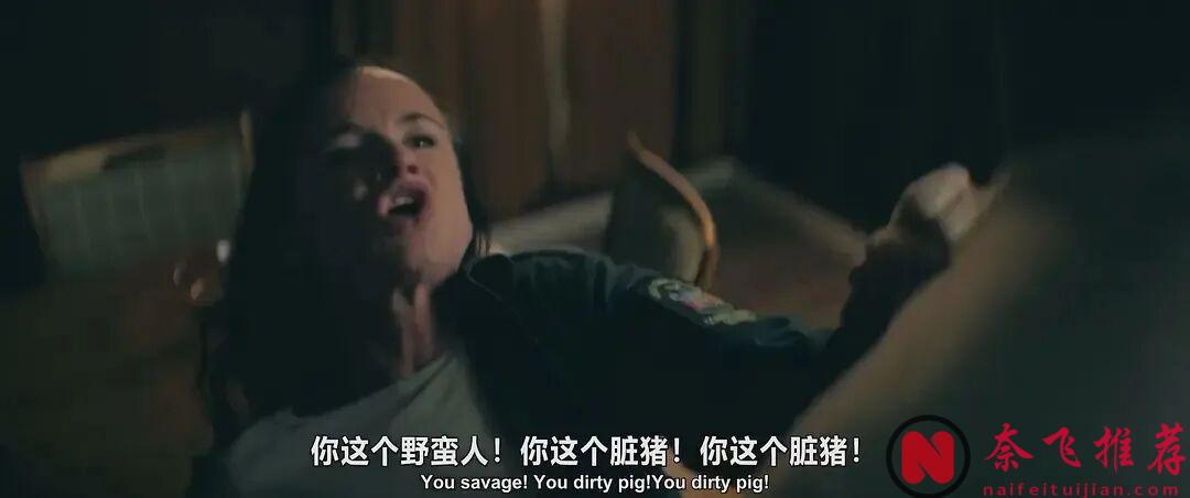 年度R级爽片《致命之旅》，看得肉疼，笑到掉头!