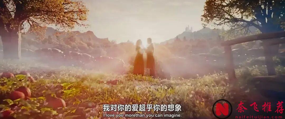 年度R级爽片《致命之旅》，看得肉疼，笑到掉头!