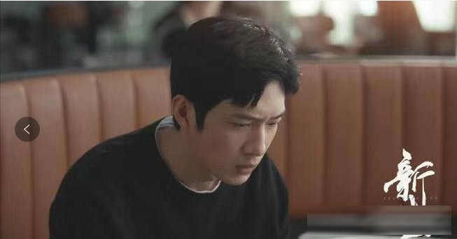 《新生》人物解析:费可的多重身份,照出的是每个受骗者的欲望