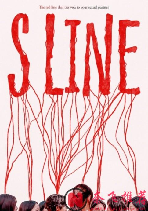 尺度+脑洞！将最私密的性关系可视化，变成一条无法摆脱的“红绳”，又一生猛韩剧《红线》来了！