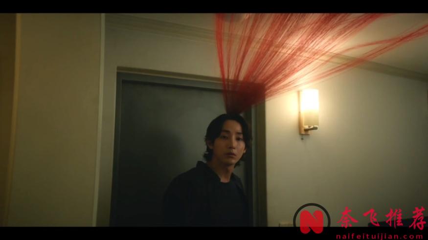 尺度+脑洞！将最私密的性关系可视化，变成一条无法摆脱的“红绳”，又一生猛韩剧《红线》来了！