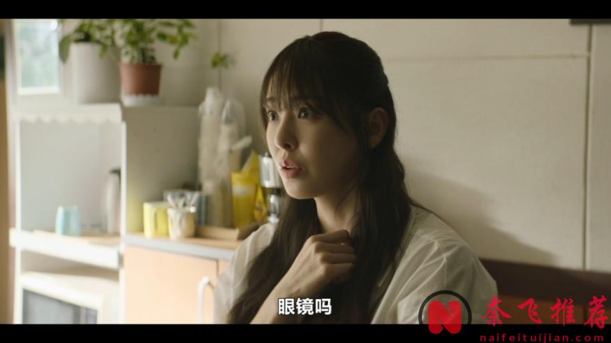 尺度+脑洞！将最私密的性关系可视化，变成一条无法摆脱的“红绳”，又一生猛韩剧《红线》来了！