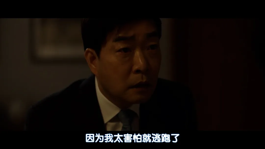 韓國復仇新劇《法官大人》，正義法官幫兒子肇事逃逸，遭黑幫大佬復仇