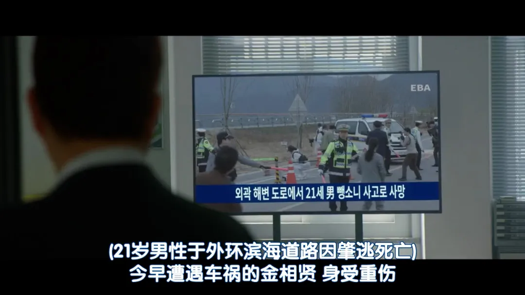 韓國復仇新劇《法官大人》，正義法官幫兒子肇事逃逸，遭黑幫大佬復仇